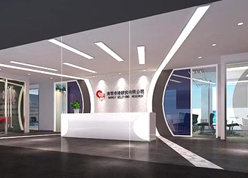 廣州清雪市場研究公司寫字樓裝修設計 廣州清雪市場研究公司寫字樓裝修設計