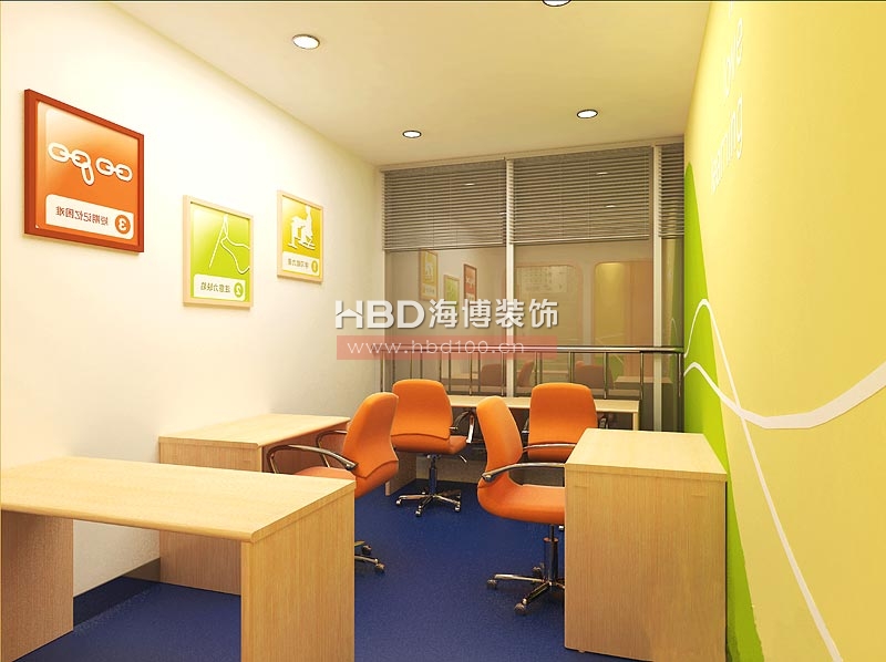 捷愛兒培訓(xùn)中心修設(shè)計(jì) 辦公室