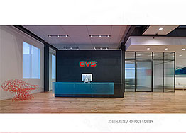 500-1000平方辦公室裝修設(shè)計要注意什么？