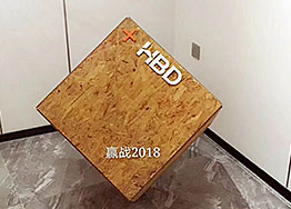 論辦公室裝修設計中的木質材料你知道多少？