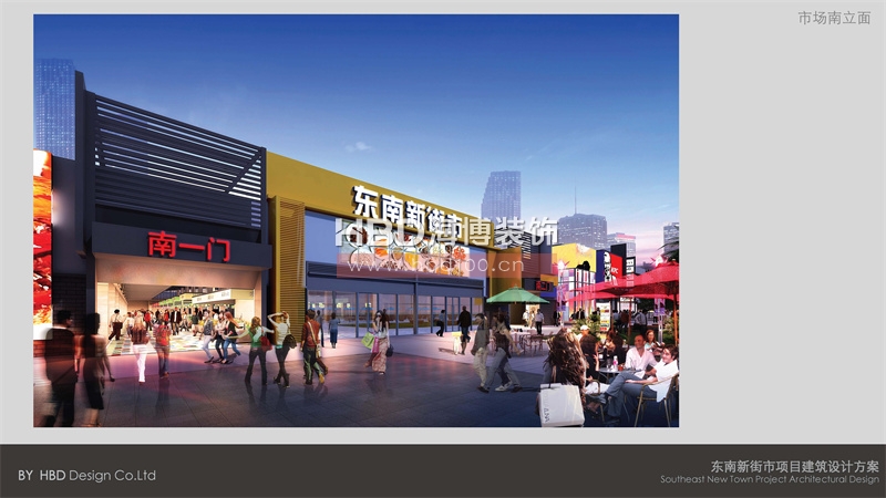 廣州商業(yè)綜合體規(guī)劃設(shè)計.jpg