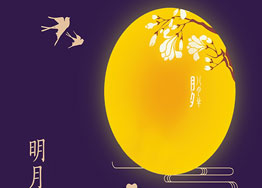 廣州裝飾公司海博裝飾愿您家庭美滿，闔家幸福。