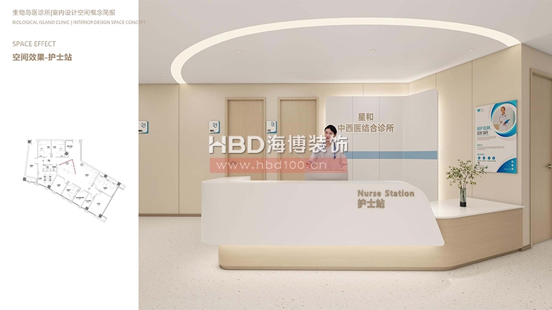 廣州醫(yī)診所設(shè)計裝修.jpg