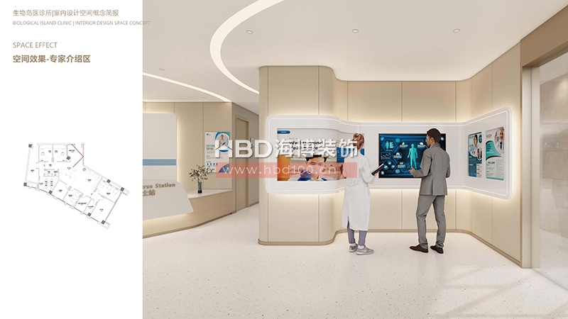 廣州醫(yī)診所設(shè)計裝修.jpg