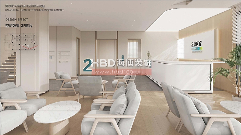 廣州醫(yī)療門(mén)診中心裝修設(shè)計(jì).jpg