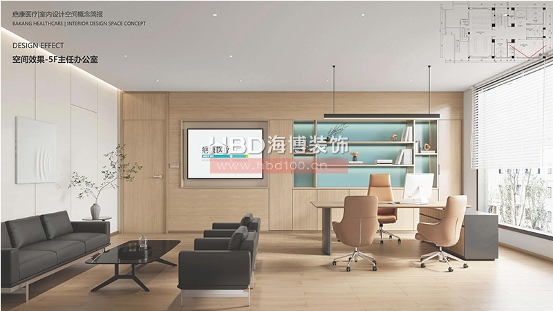 廣州醫(yī)療門(mén)診中心裝修設(shè)計(jì).jpg